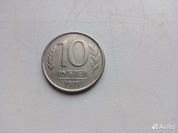 Монеты 1992-1993(читайте описание)