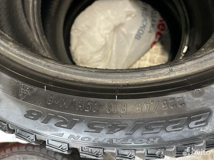 Pirelli Ice Zero 2 225/45 R18 95H