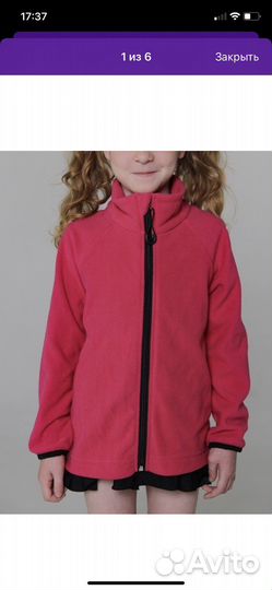 Швейный цех принимает заказы