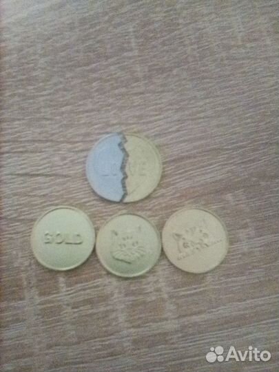Монетки из Магнита