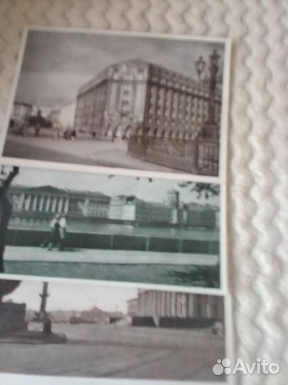 Почтовые карточки СССР 1946 г