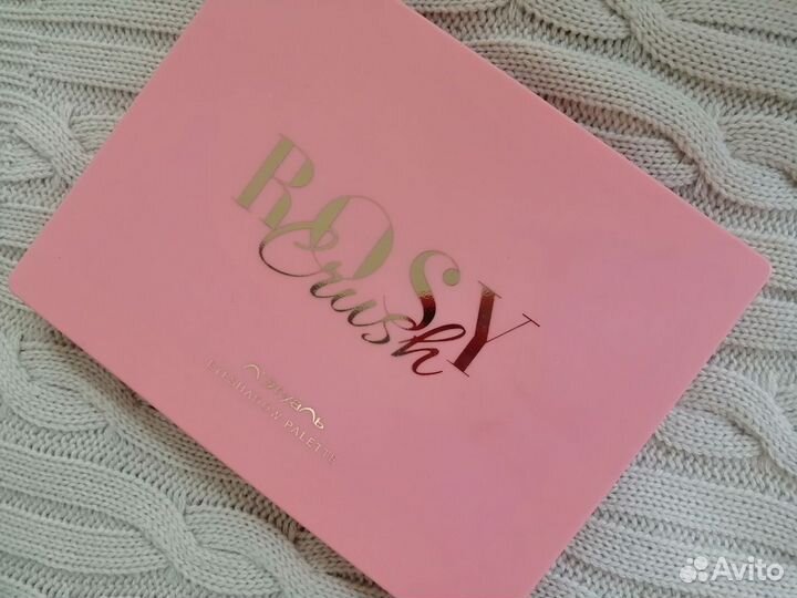 Палитра теней для век 