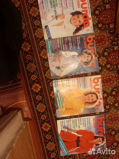 Журнал бурда моден 1989