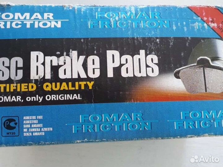 Колодки тормозные