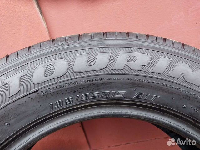 Dunlop SP Touring T1 195/65 R15