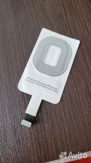 Адаптер для беспроводной зарядки для iPhone