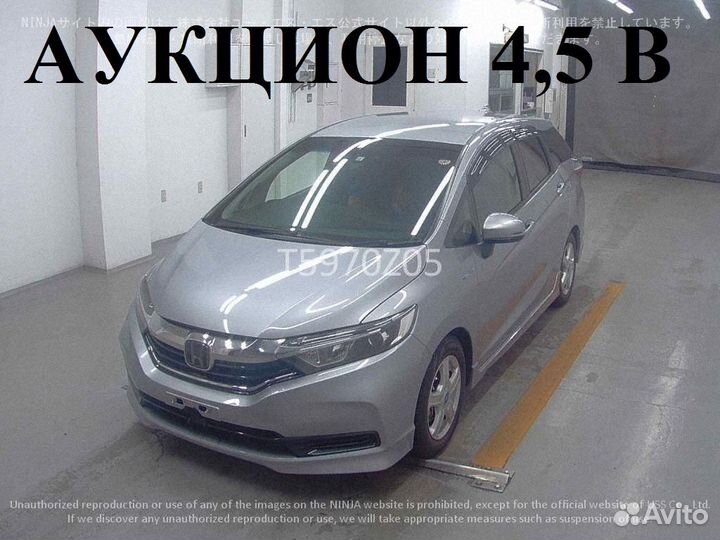 Honda Shuttle 1.5 AMT, 2019, 27 384 км