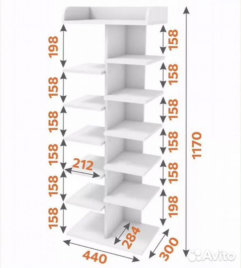 Обувница узкая этажерка 44 см