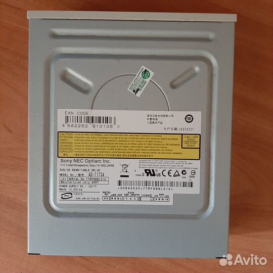 Запчасти для компьютера