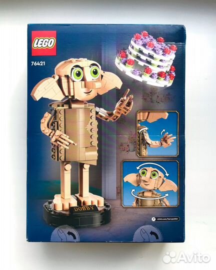 Lego Harry Potter 76421 Dobby