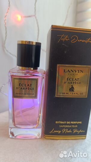 Парфюмерия