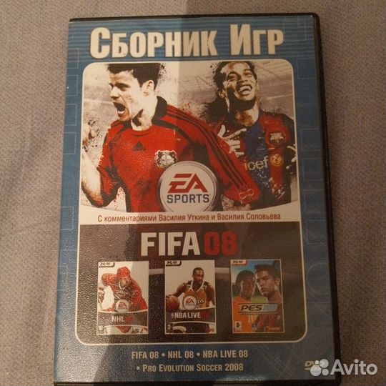 2 диска с игрой