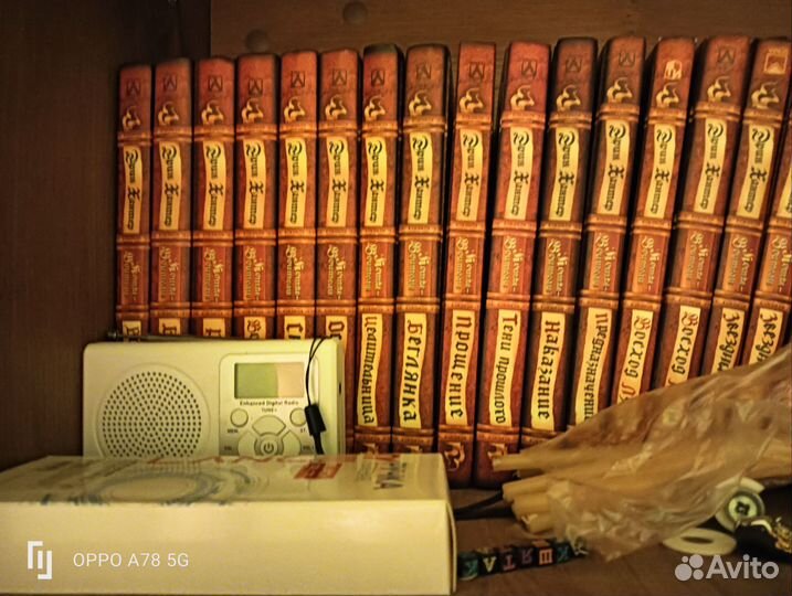 Коты воители все книги