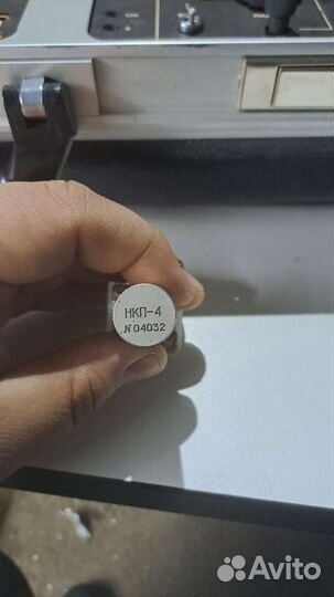 Нкп-4