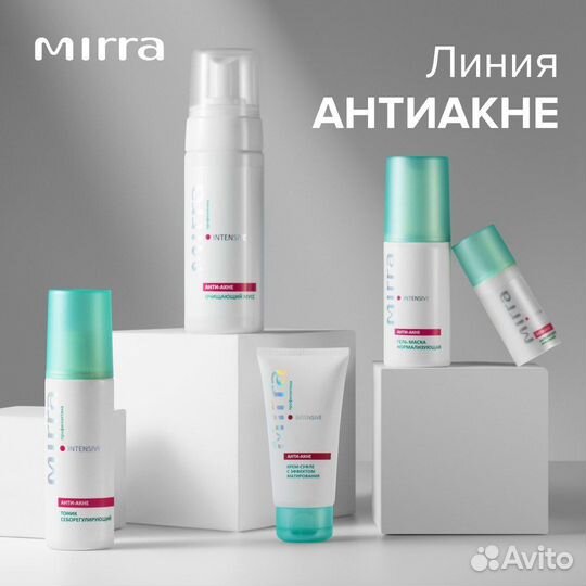 Набор косметики