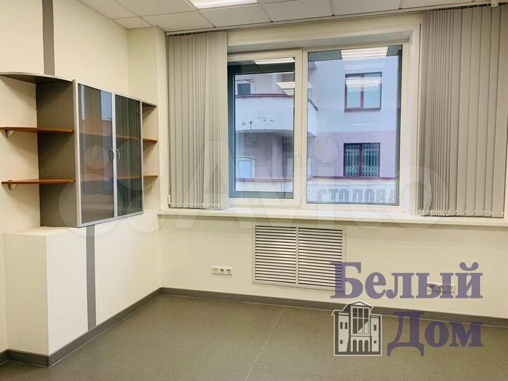 Сдам офисное помещение, 67 м²