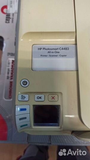 Мфу HP C4483