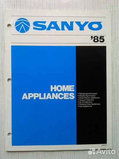Sanyo Каталог Бытовой техники 1985 г