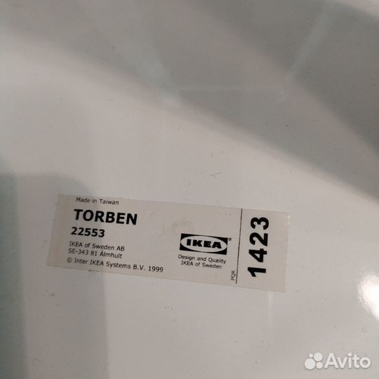 Барный стул Torben IKEA новый в упаковке