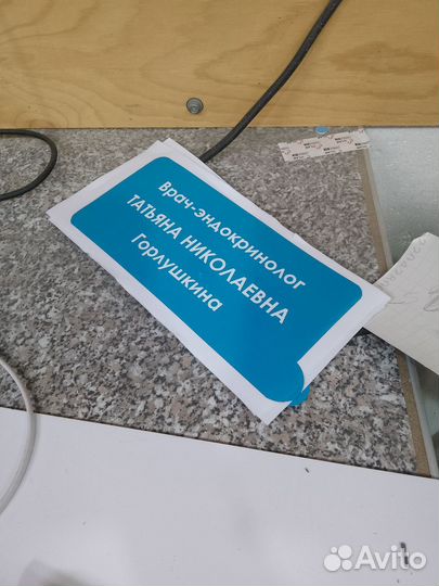 Производство наружной рекламмы