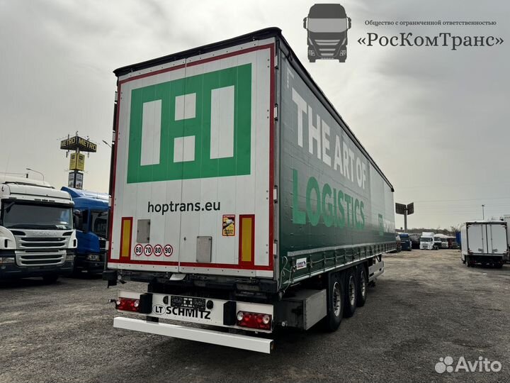 Полуприцеп шторный Schmitz Cargobull SCS 24/L - 13.62 E B. В, 2021