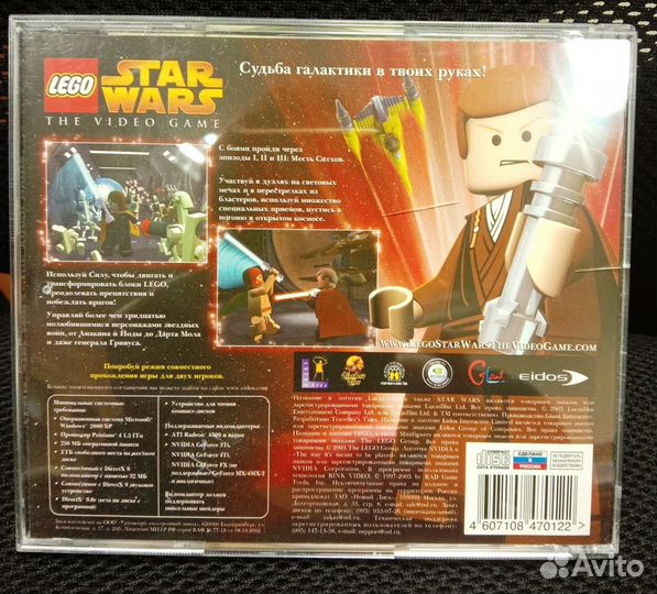 Компьютерные игры lego для детей