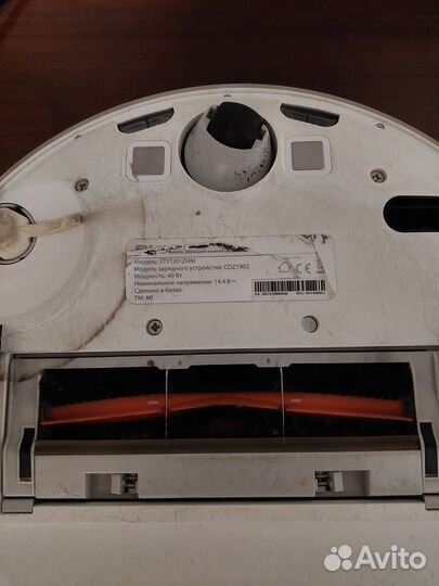 Робот пылесос