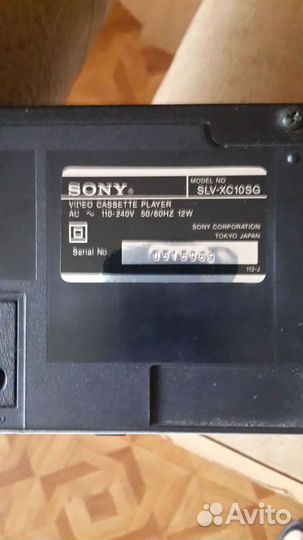 Видеоплеер