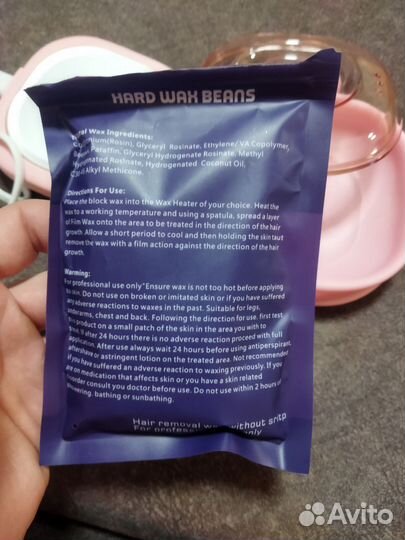 Набор для депиляции воском Max Warmer