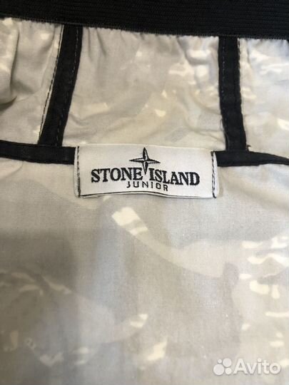 Ветровка stone island junior