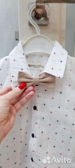 Костюм детский праздничный