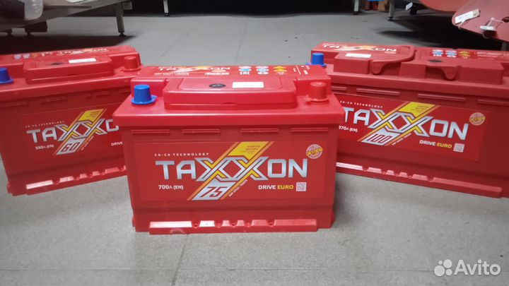 Аккумулятор 75а/ч Taxxon пуск 700А
