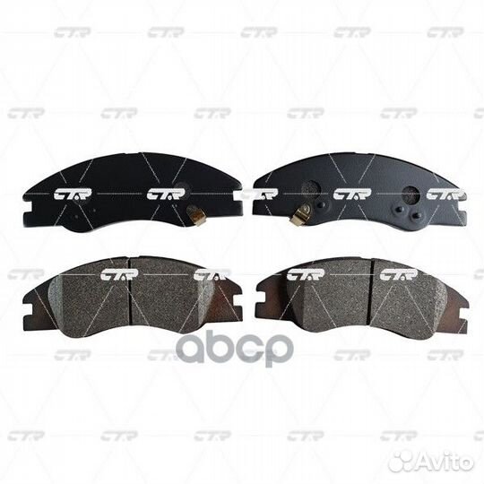 Колодки тормозные дисковые передние GK0538 CTR