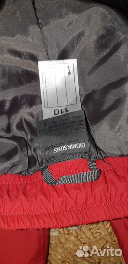 Брюки Didriksons 1913