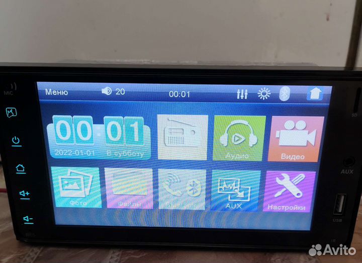 Магнитола 200*100 мм, не Андроид, 2 Дин