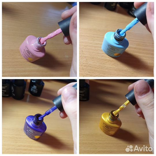 Набор для маникюра