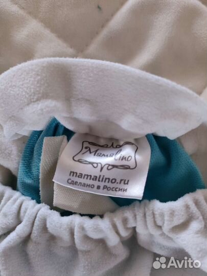 Многоразовый подгузник Premium Mamalino