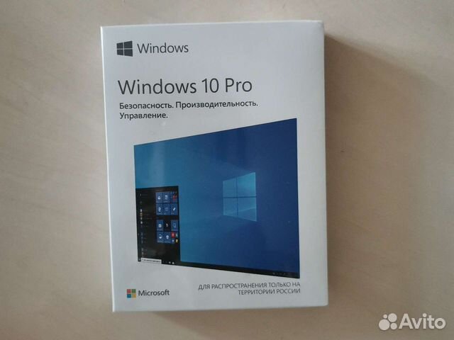 Windows 10 pro fpp объявление продам