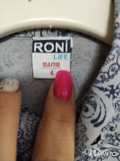 Рубашка на мальчика размер 110