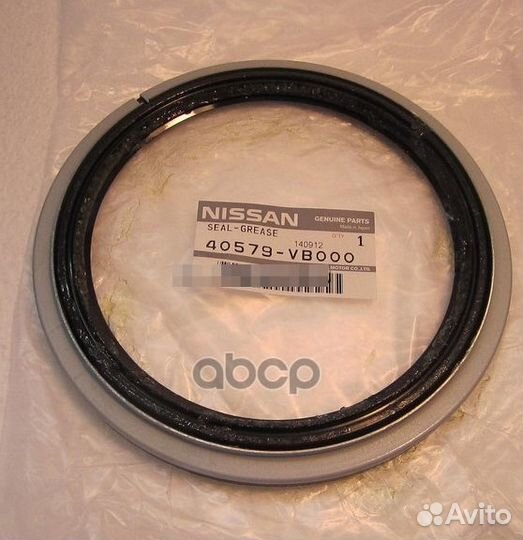 Сальник поворотной цапфы внутренний Nissan NOS003