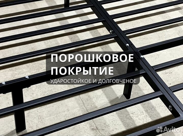 Каркас кровати. Профиль 50х25