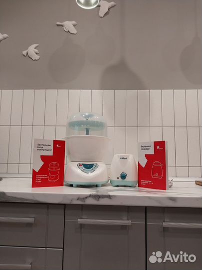 Стерилизатор с сушкой, подогреватель, молокоотсос