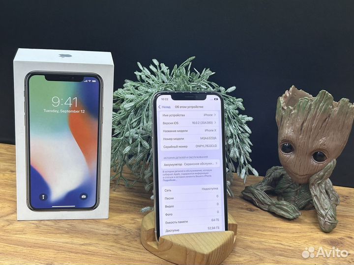 iPhone X, 64 ГБ