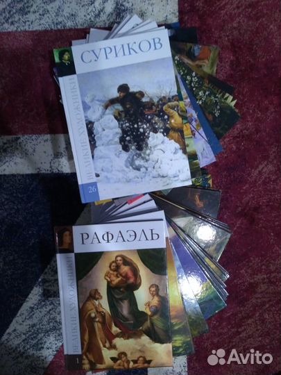 Серия- 51 шт, новые