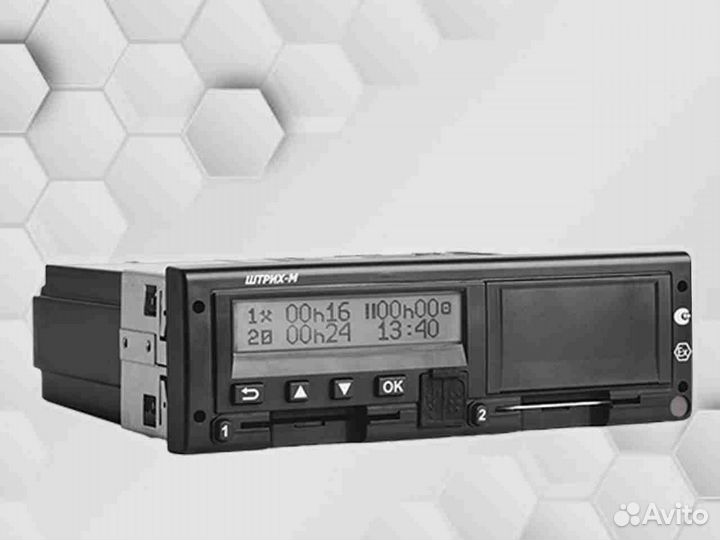 Тахограф Меркурий та 001 с нкм.Под ключ