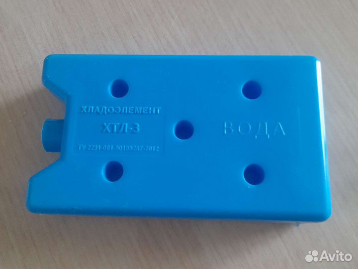 Хладоэлемент