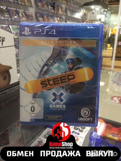 Steep: X Games - Gold Edition ps4