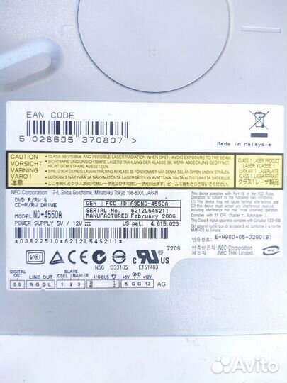 CD, DVD приводы для пк