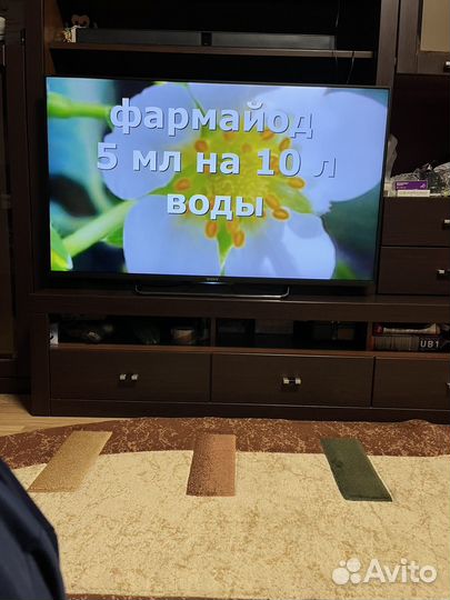 Телевизор sony bravia 50 Андроид