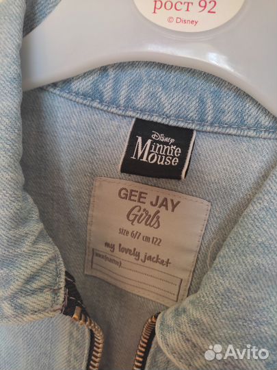 Джинсовая куртка для девочки 122